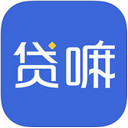 貸嘛貸款app