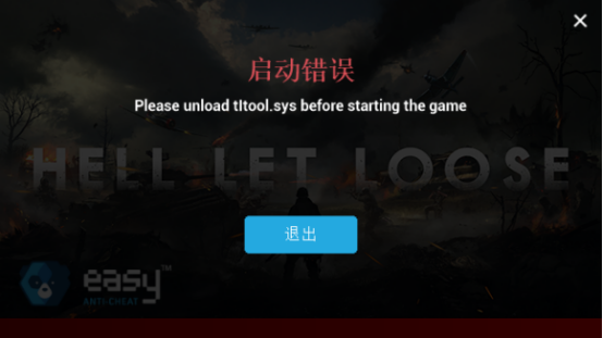 人間地獄進不去怎么辦 Hell Let Loose快速進入游戲教程一覽