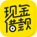 現(xiàn)金借款app