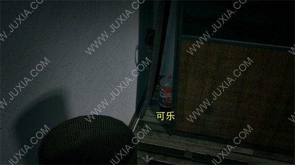 戾談游戲攻略全收集下 學生證關(guān)鍵道具怎么找