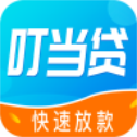 叮当贷app