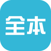 醉蝶小說(shuō)app