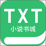 TXT全本小說書城app