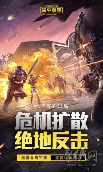 xthzvip初阳画质大师2021最新版