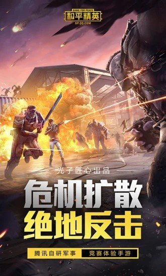 xthzvip初阳画质大师2021最新版截图