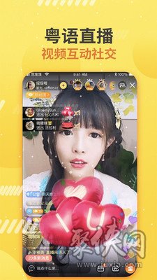 埋堆堆app