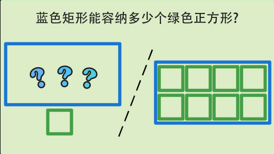 簡單大腦訓(xùn)練方法截圖