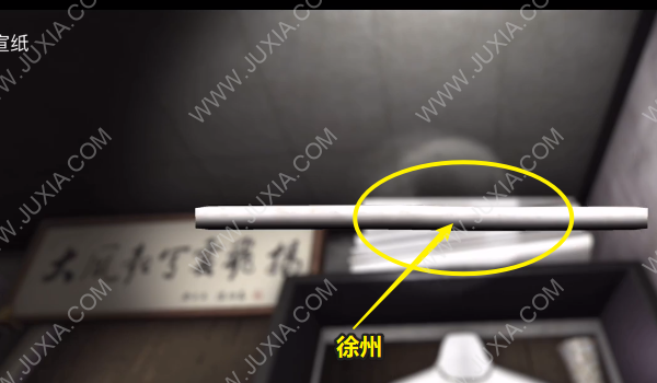 孫美琪疑案古董店五級(jí)線索下攻略 古董店5級(jí)線索石頭像位置解析