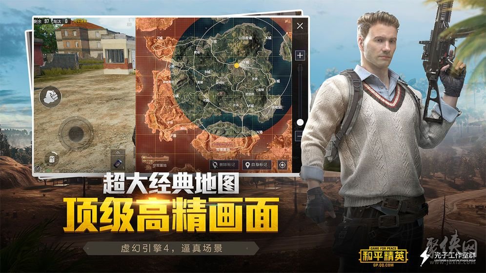 XZ PUBG