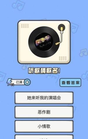 幼儿园音乐教案怎么写_幼儿园原创音乐教案_幼儿园音乐教案范文