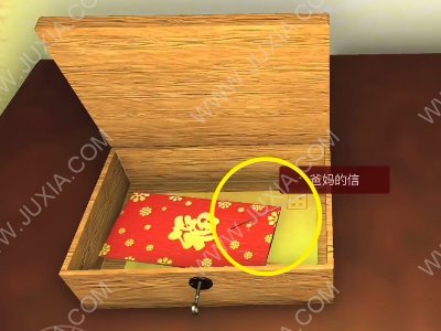 孙美琪疑案温迪的家攻略全线索搜集上 所有的盒子怎么收集得到