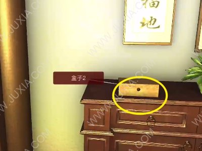 孙美琪疑案温迪的家攻略全线索搜集上 所有的盒子怎么收集得到