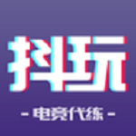 抖玩电竞app