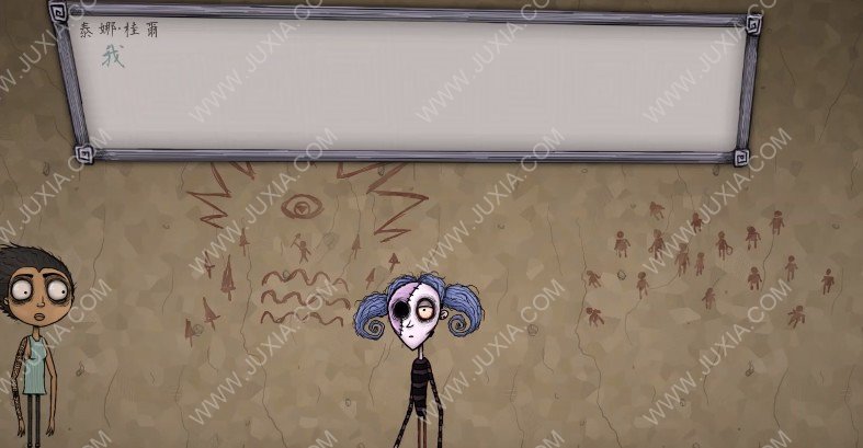 羅森伯女士人物解析 蠢臉sallyface詳細(xì)人物劇情分析