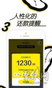 魔法现金贷2021