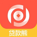 贷款熊app