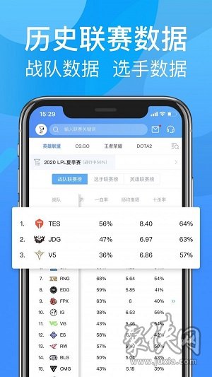 尚牛電競app