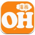 oh漫画免费