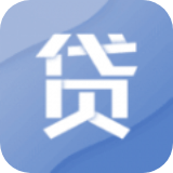 金蝶效貸app