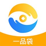 一品貸借款app