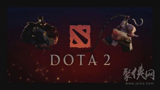 dota2天灾诀进不去 天灾决加载不进去怎么办