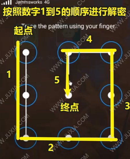 EscapeGameAutumn第四部分攻略 逃脱游戏秋天如何获取到坚果