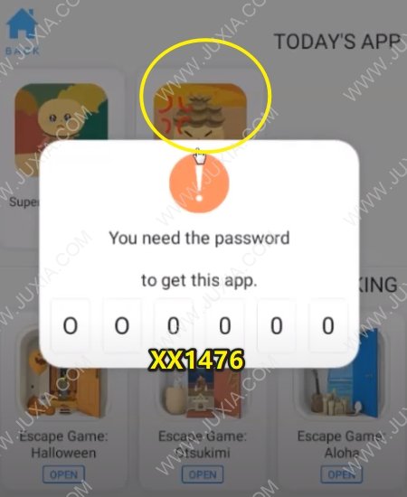 逃脫游戲秋天攻略第六部分 EscapeGameAutumn大門的密碼怎么獲取