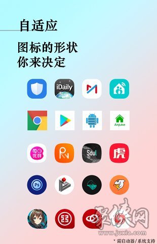 元图标包