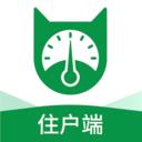 抄表猫