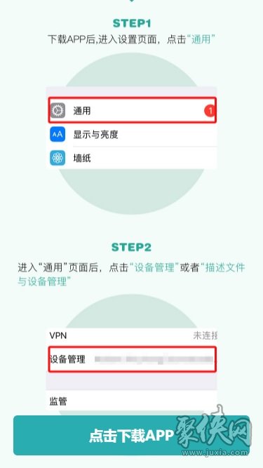 姐有矿最新版app