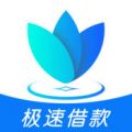 穩(wěn)點(diǎn)花網(wǎng)貸app