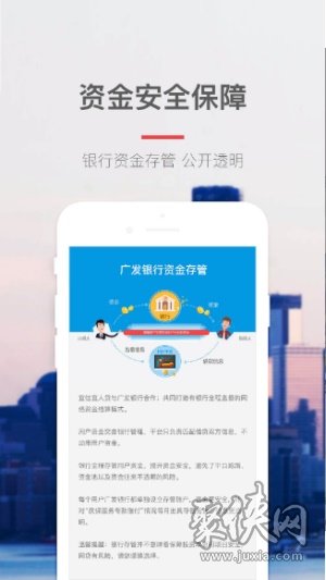 風(fēng)云口袋app