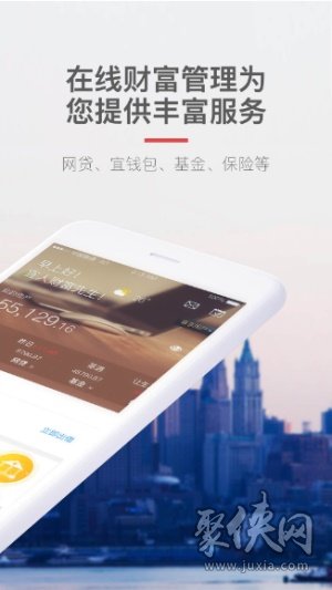 風(fēng)云口袋app