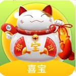 喜宝贷款平台app