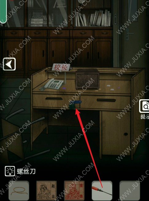 新禁忌學(xué)院攻略更新后第一章中怎么過  校長辦公室大門怎么打開