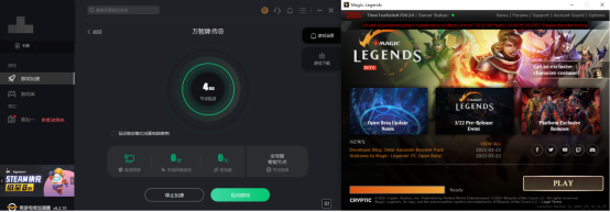 萬智牌傳奇下載慢怎么辦 快速下載方法分享