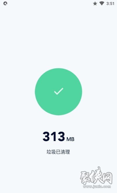 Tan清理