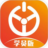 優(yōu)易學(xué)車