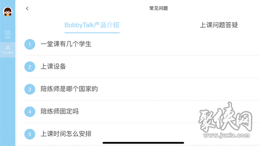 BobbyTalk