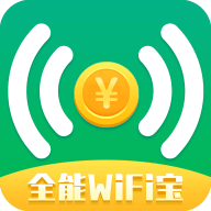 全能WiFi宝