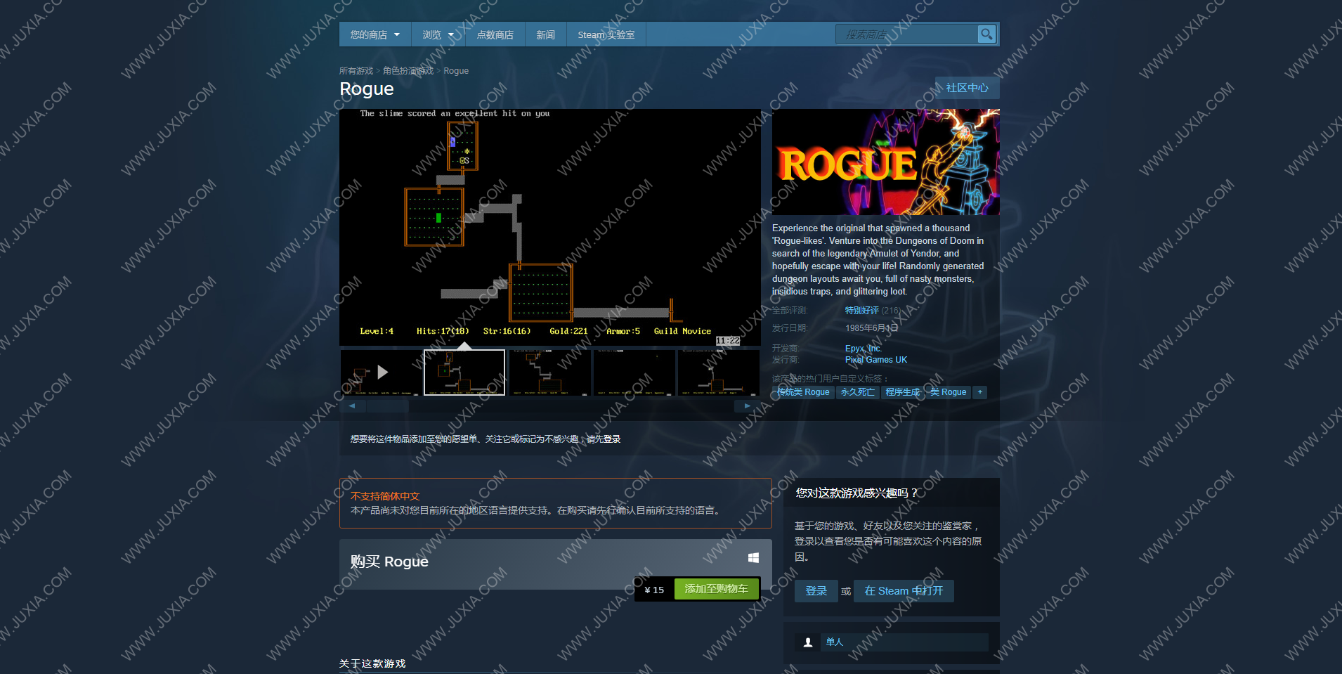 “这是最后一盘了。”RogueLike游戏为什么能够让人沉浸其中？