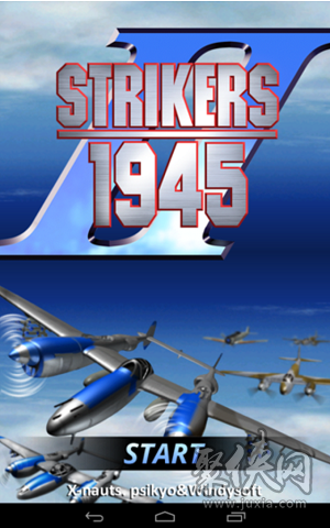 Striker1945