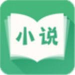 掌上小說閱讀器