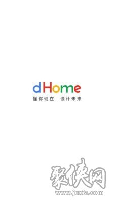 dHome