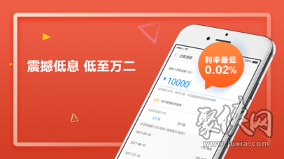 甜兔借款app