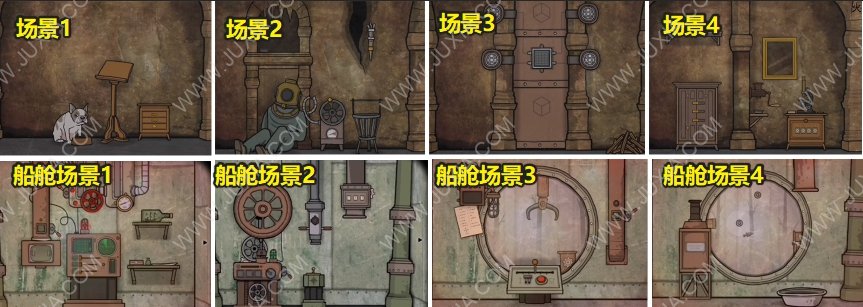 CubeEscapeTheCave第八部分攻略 逃離方塊洞穴金色方塊獲取詳解