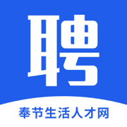 奉節(jié)人才網(wǎng)