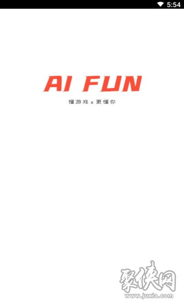 AIFUN