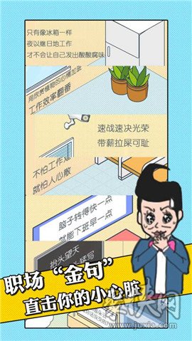 全民餐廳