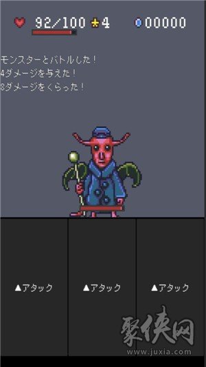 魔界迷宫RPG